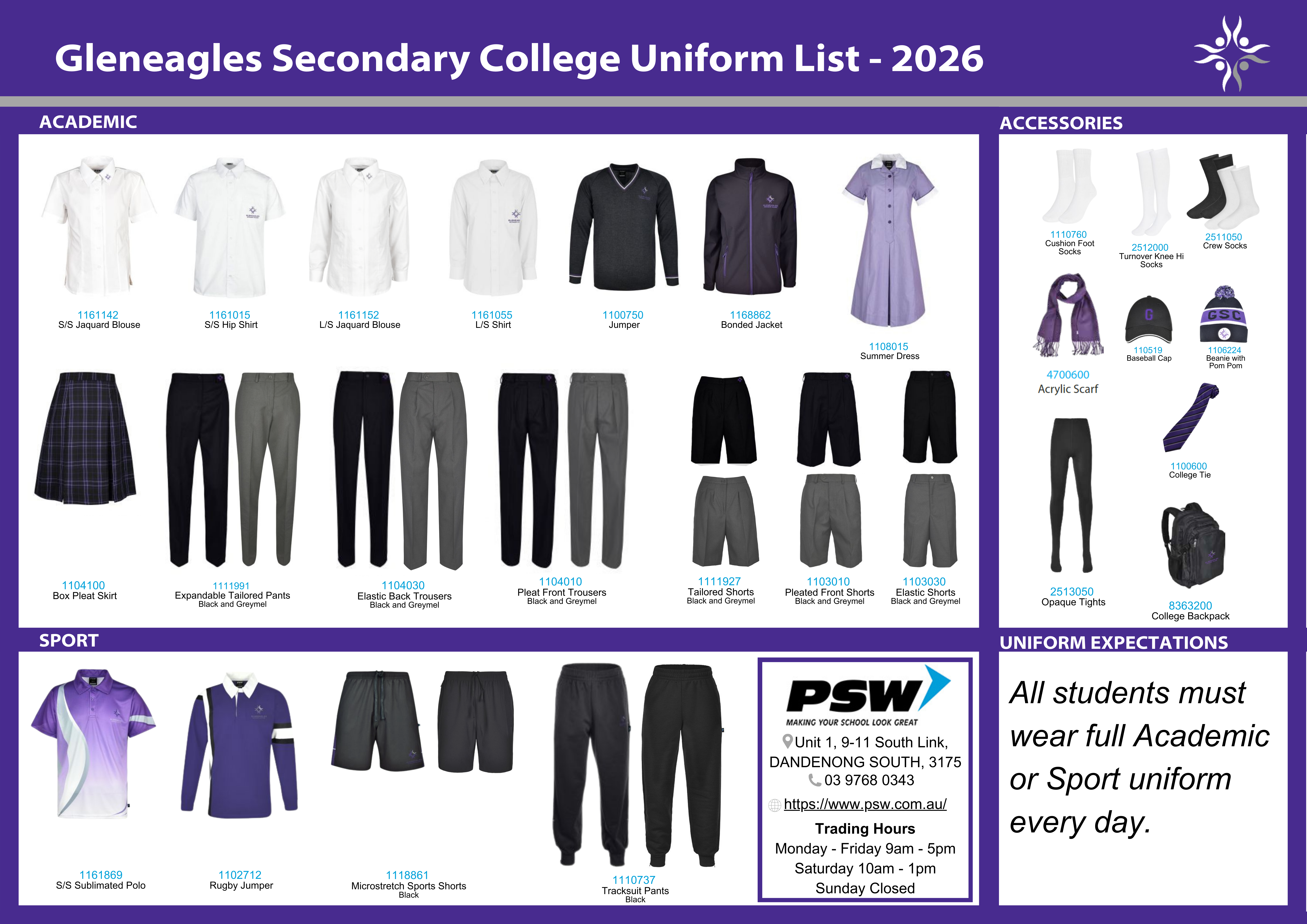 /uploaded_files/media/gallery/1766027416GSC Uniform 2026.png